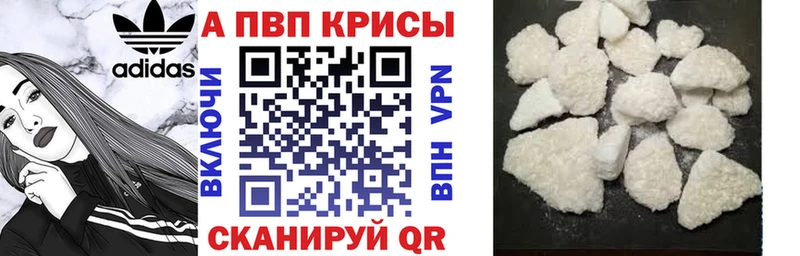 закладка  Суворов  Альфа ПВП СК КРИС 