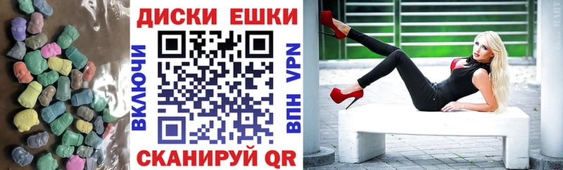 ЭКСТАЗИ 300 mg  гидра онион  Суворов  где найти наркотики 