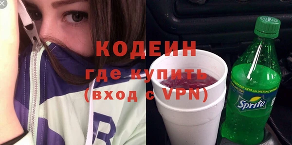 скорость Приозерск