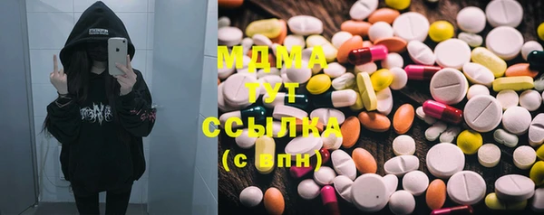 скорость Приозерск