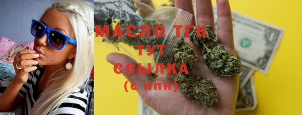мдма Ростов