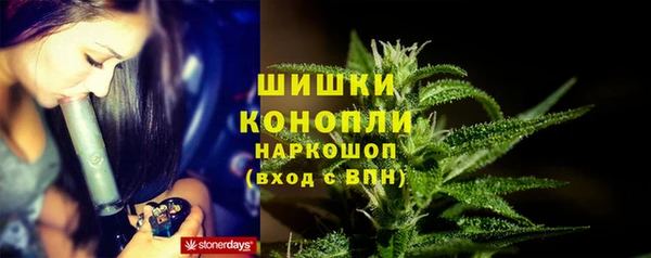 мет Камышин