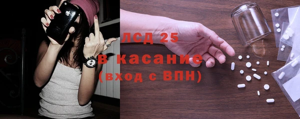скорость Приозерск