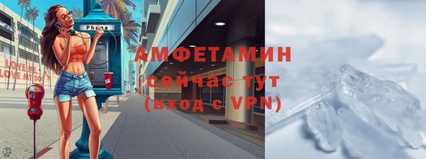 гидра Пролетарск