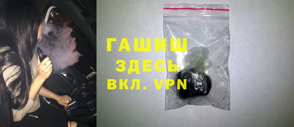 mdpv Кущёвская