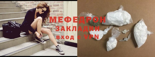 PSILOCYBIN Корсаков