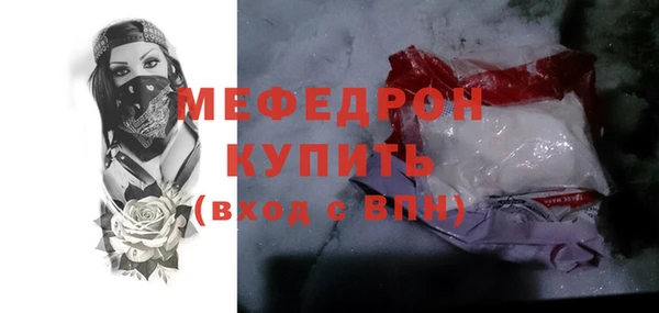 гидра Пролетарск