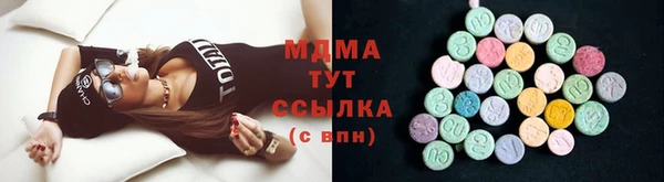 гидра Пролетарск