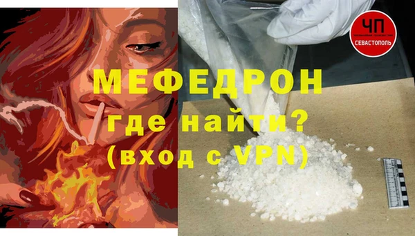 гидра Пролетарск