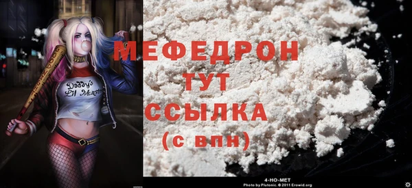 скорость Приозерск