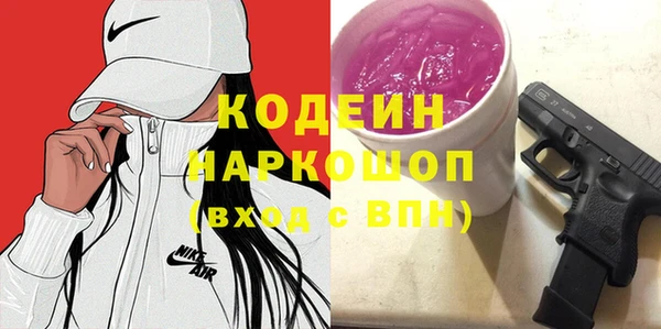 скорость Приозерск