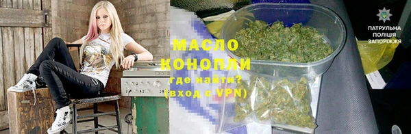 мдма Ростов