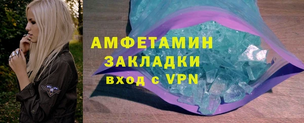 скорость Приозерск