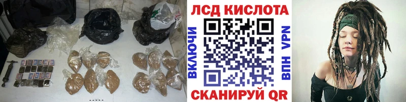 ЛСД экстази ecstasy  Суворов 