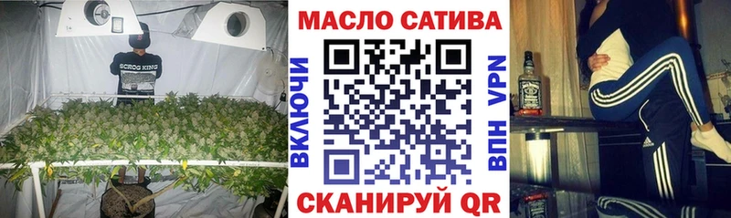 Дистиллят ТГК Wax  Суворов 