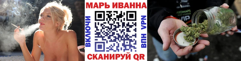 Шишки марихуана гибрид наркота Суворов